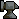 smithing